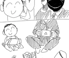 블루아카) 게마트리아 에게 전화하는 센세 만화