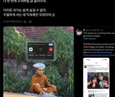 정신이 들어? ㅋㅋㅋㅋ.jpg