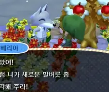 박아주세요 교미의 숲
