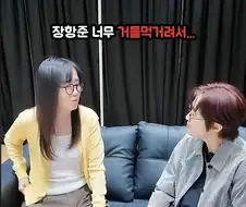 장항준이 거장된게 제일 마음에 안드는 사람