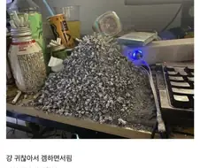 흡연충 방 꼬라지 .JPG