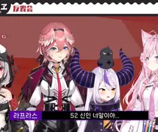 버튜버) 컨셉이 최상위 포식자 범고래인 이유가 있었네