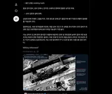전손 처리 하나 나온것