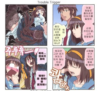 ㅎㅂ) TS 여고생 성욕 검증하는 만화.manga