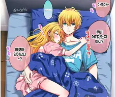최애의아이)완결난지 벌써 1년이 지났었구나