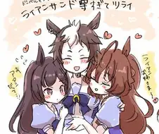 [말딸] 자식이 둘이나 실장된 말딸들