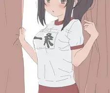 로리거유 호타루쨩