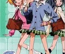 내 인생애니 두편