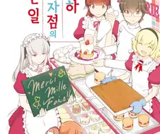 내 갤러리는 이런 것 밖에 없는데