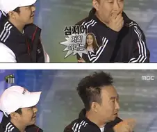 강타랑 결혼하겠다고 공부 열심히한 아내