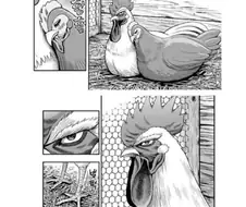 [19금] 원나잇 ㅅㅅ하는 만화