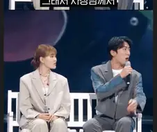 진짜 모텔 대실해서 촬영했다는 초기 숏박스