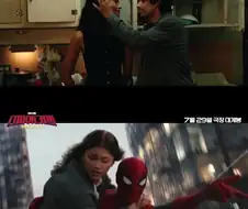 MCU) ???: 어째서 NTR 당했다고 생각하는 거지