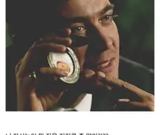 존윅)이름으로 잘 안불리는 캐릭터