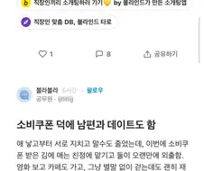 지원금 뿌려야 하는 이유