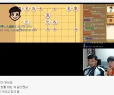 상대 방플 대처법