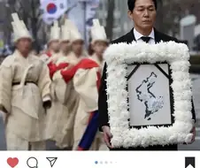 박성웅 배우의 선행
