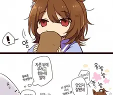 말딸) 롤케이크 먹는 아그네스 타키온