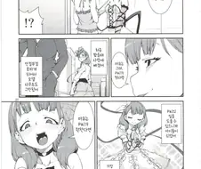 @)얀데레 마유.manga