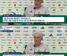 사실이라고 다 입 밖에 내면 안되는 이유