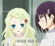 [아야카시트라이앵글]귀여운 배꼽을 찍고 싶은 미소녀