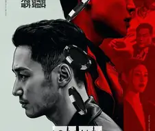 타짜4가 나오는 이유