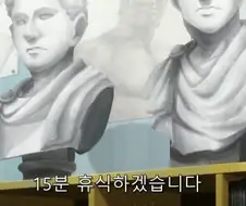 미코시바가 이럴 때 치요도 성가시다고 생각하는 상황