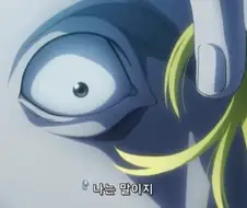 헌터x헌터) 특질계가 무슨 사기냐 강한놈이 특질계를 가진 거지