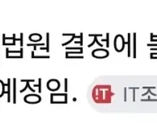 생각보다 어려운 거