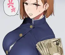 이 돈 줄테니 똥 쫌 쌀래?