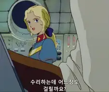 참된 직장상사의 자세