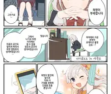 @)자매싸움