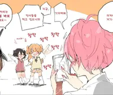 패션페도 ㄷㄷ