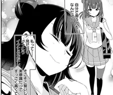 럽라) 닷시는 요하네를 무시하지마라!