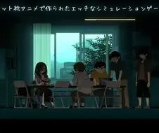 오타쿠 서클의 음침한 여자 특.jpg