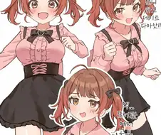 [@] 지뢰계 우메
