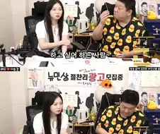 뉴민상형이 원하는 여자...