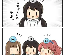 @)머리에 H를 달고 다니는 아이돌.manga