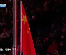 세상에서 제일 모순적인 국가(國歌)