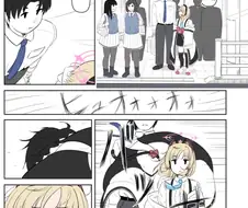 블루아카) 보라고 만화