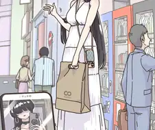 8척 장신녀와 사귀는.manwha