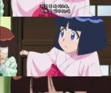 파인애플로 첫경험 해서 엉엉 우는 만화