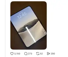 아이폰 듀오 힌지게이트 당첨자.jpg