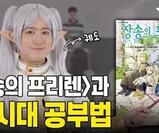 바야흐로 AI 시대였다..