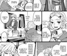야숨)슈퍼 달링 링크.manhwa