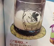 에바의 에바스러운 콜라보 드링크