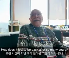 전쟁 PTSD의 가장 좋은 치료제