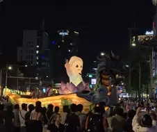 드래곤 라이더
