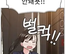 의외로 사람들이 잘 모르는 노래방 에티켓