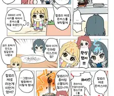 [@] 칼로리 제로